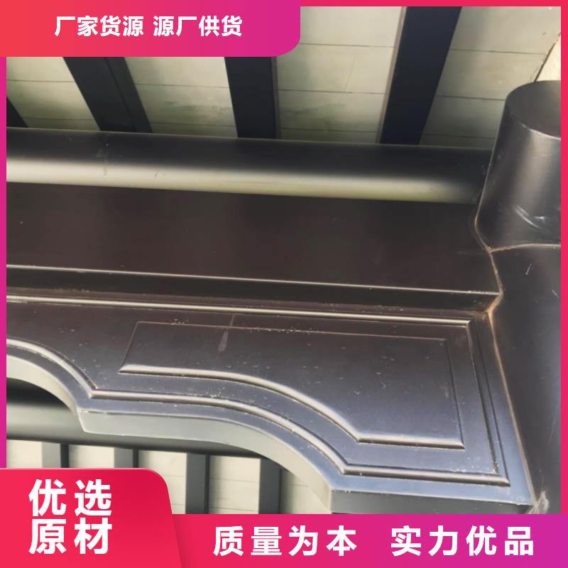 铝代木古建 河堤桥梁石栏板用品质赢得客户信赖