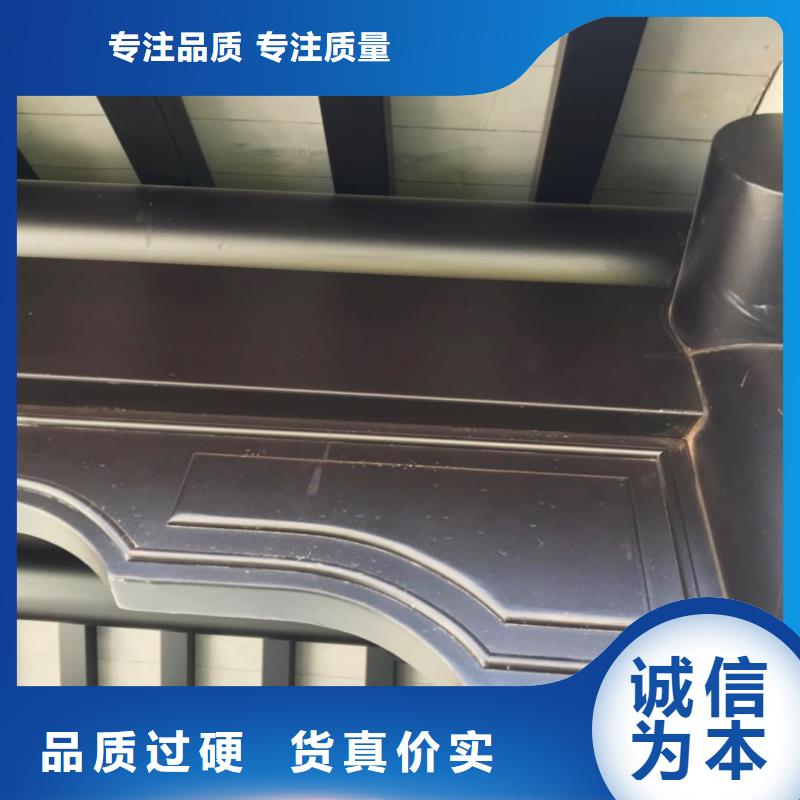 鋁代木古建,鋁合金花板買的放心安興用的舒心