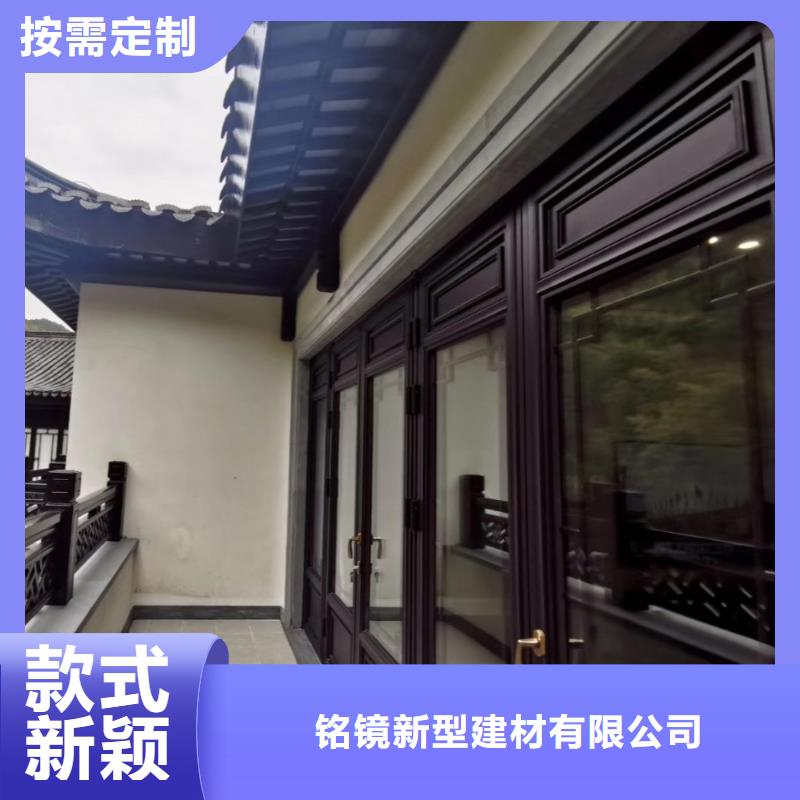鋁代木古建【鋁古建欄桿】以質(zhì)量求生存
