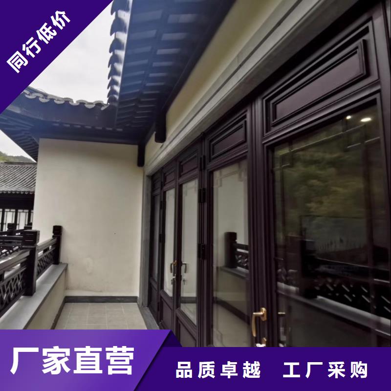 铝代木古建 【古建六角亭】热销产品