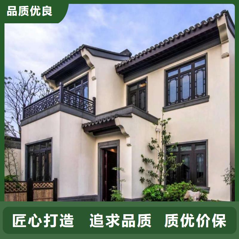 鋁代木古建_古建石護(hù)欄一站式采購商家