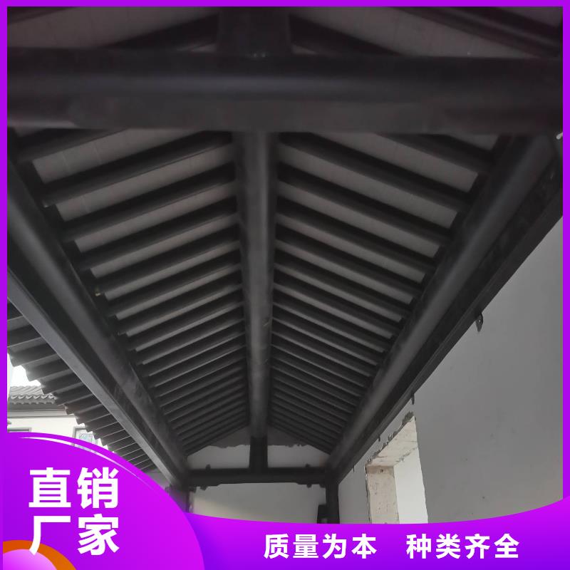 鋁代木古建,鋁代木園林源頭廠家供應(yīng)
