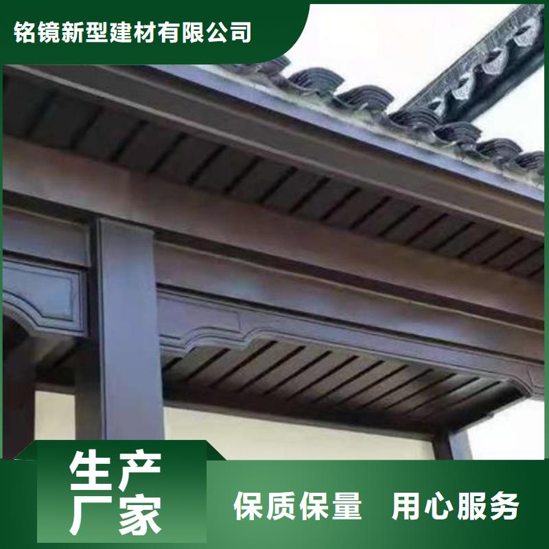铝代木古建-【铝古建栏杆】诚信为本