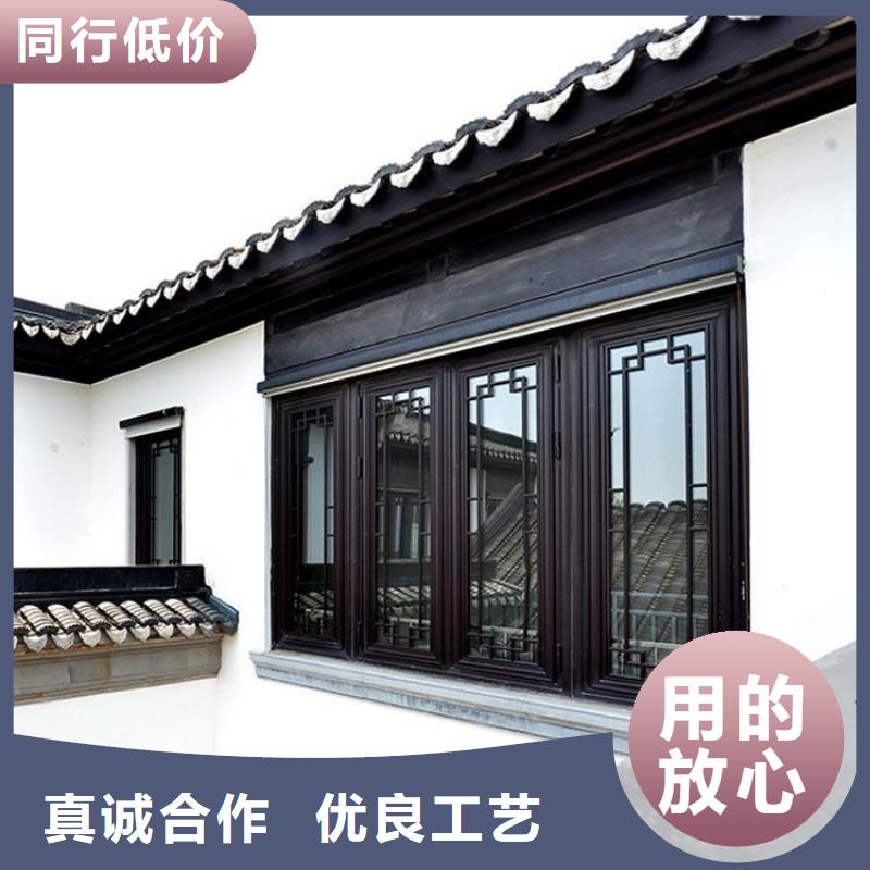 铝代木古建新中式铝合金古建免费安装