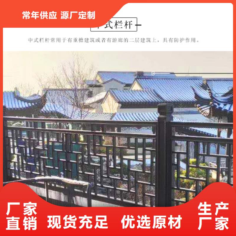 鋁代木古建【古建六角亭】您想要的我們都有