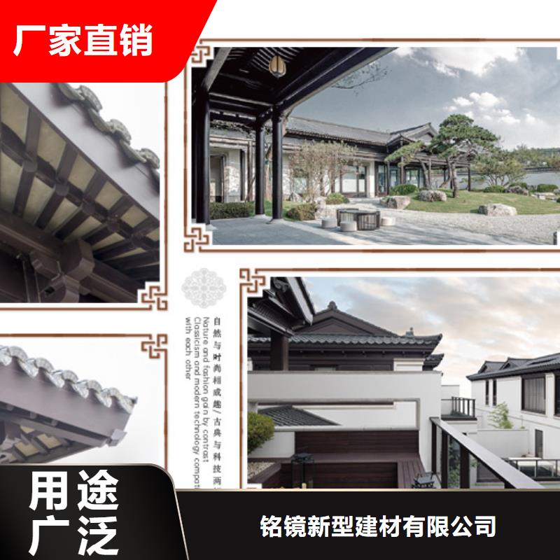 铝代木古建成品天沟质保一年