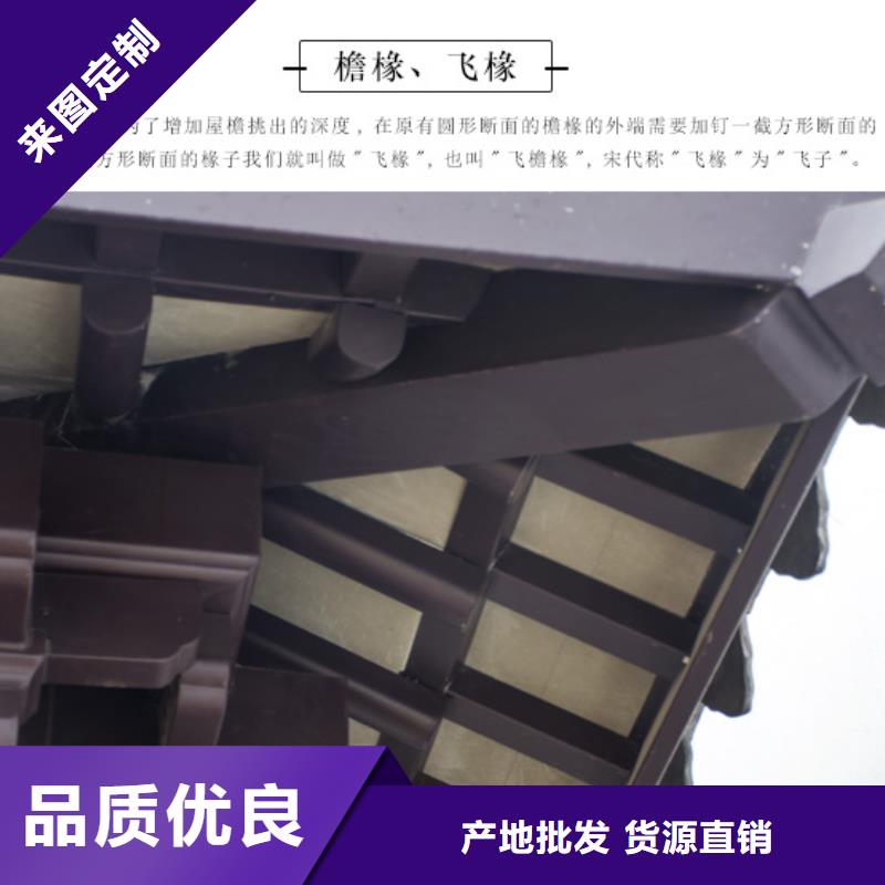 铝代木古建_古建河道石栏杆免费安装