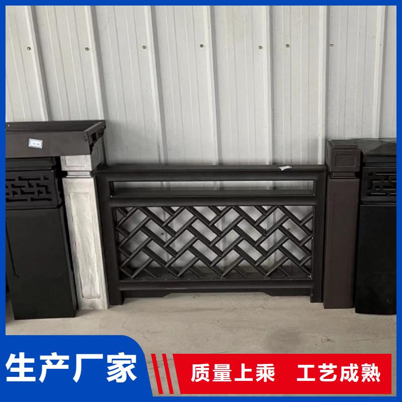 鋁代木古建,成品落水管工廠直供