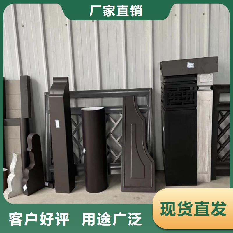 鋁代木古建成品檐溝大廠生產(chǎn)品質(zhì)