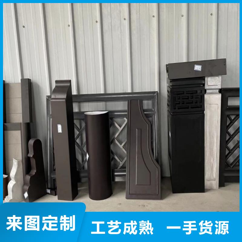 铝代木古建-仿古凉亭种类多质量好