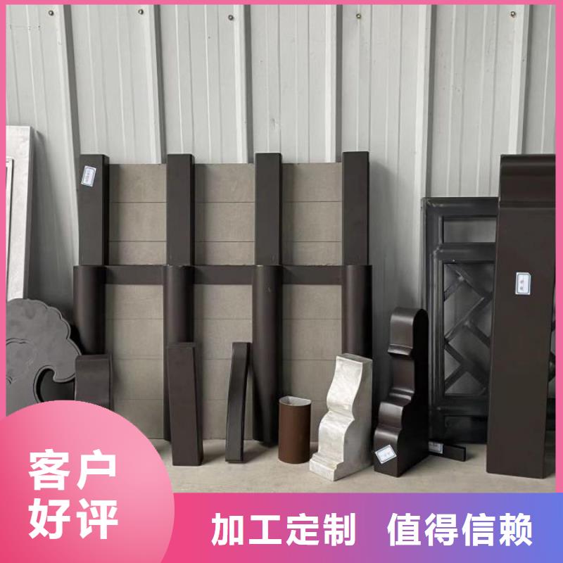 鋁代木古建【鋁古建欄桿】細節(jié)之處更加用心