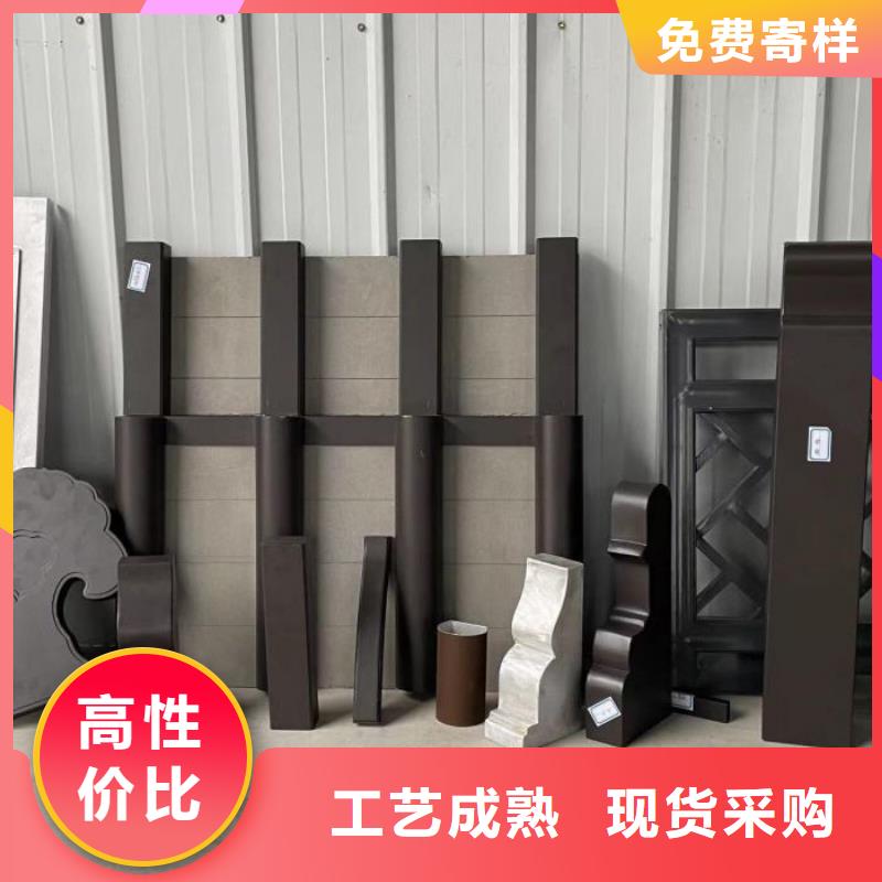 鋁代木古建-別墅天溝廠家實力雄厚