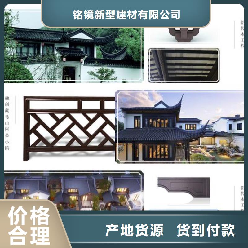 鋁代木古建庭院青石欄桿實拍品質保障