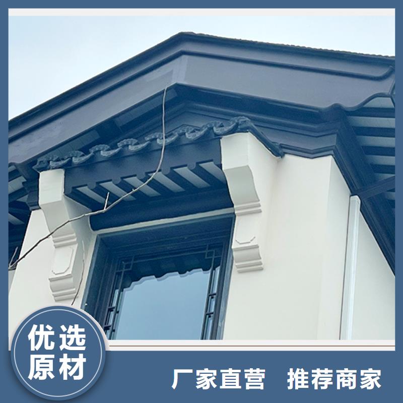 鋁代木古建【鋁合金仿古建筑材料】經(jīng)銷商