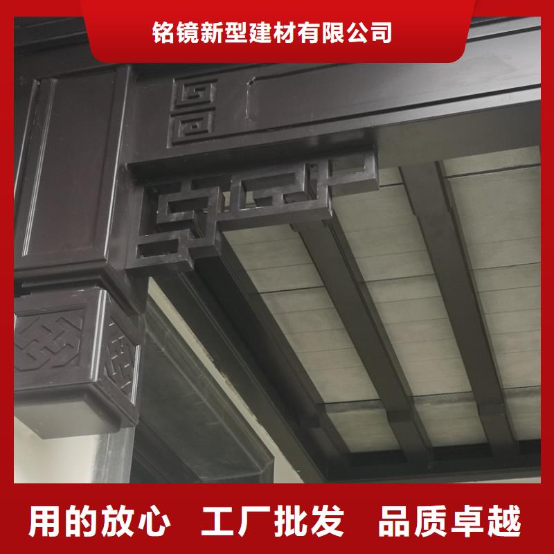 鋁代木古建-【仿古木橋】原料層層篩選