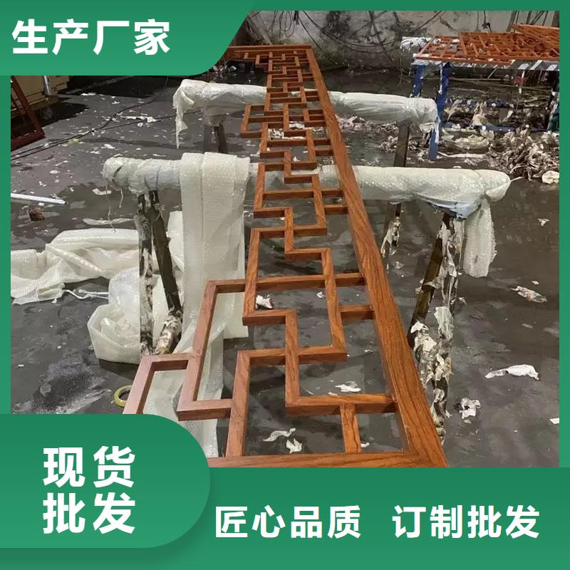 鋁代木古建-【成品落水管】物流配貨上門