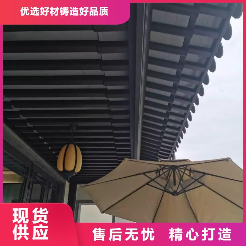 鋁代木古建古建四合院讓客戶買的放心