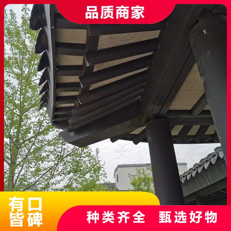 鋁代木古建-【成品落水管】物流配貨上門
