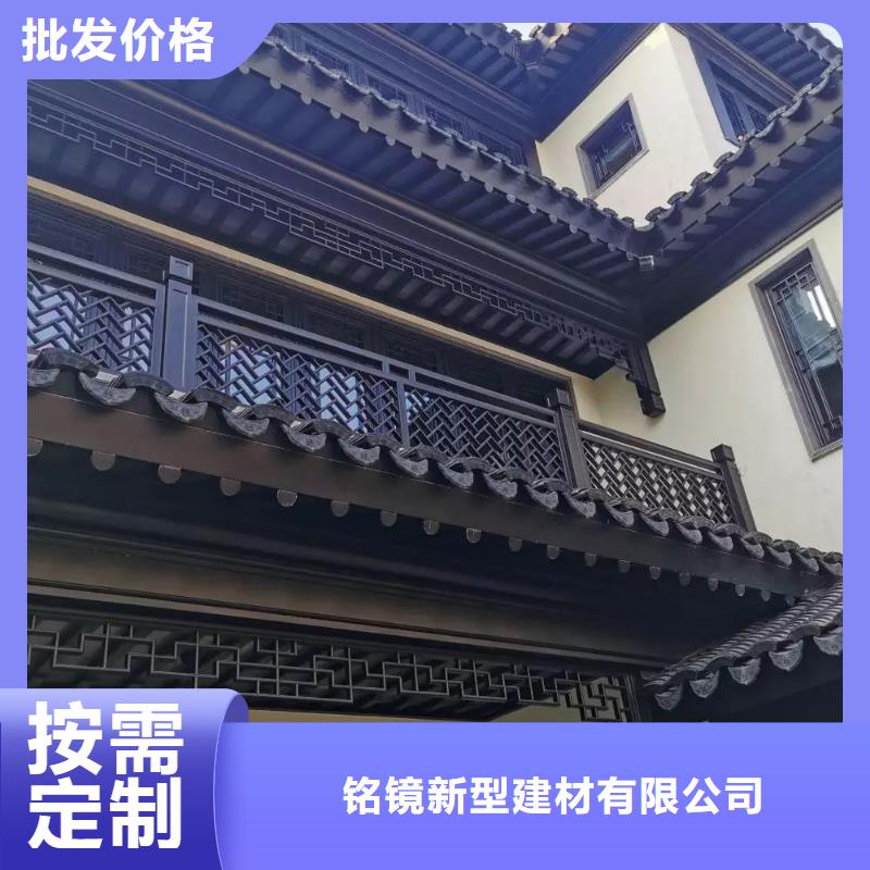 鋁代木古建,鋁合金花板買的放心安興用的舒心