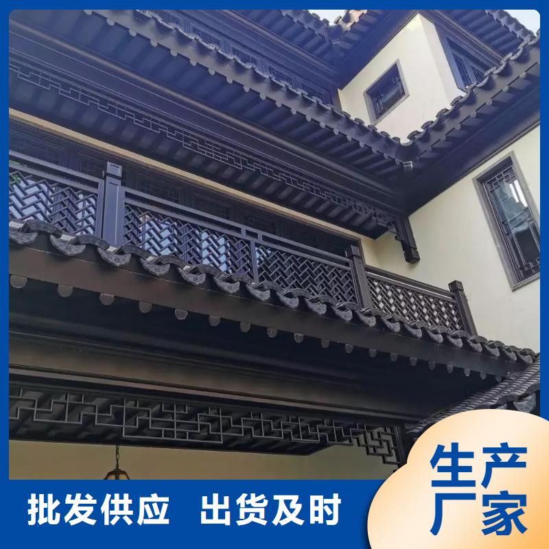 鋁代木古建石獅欄桿扶手支持定制貼心售后