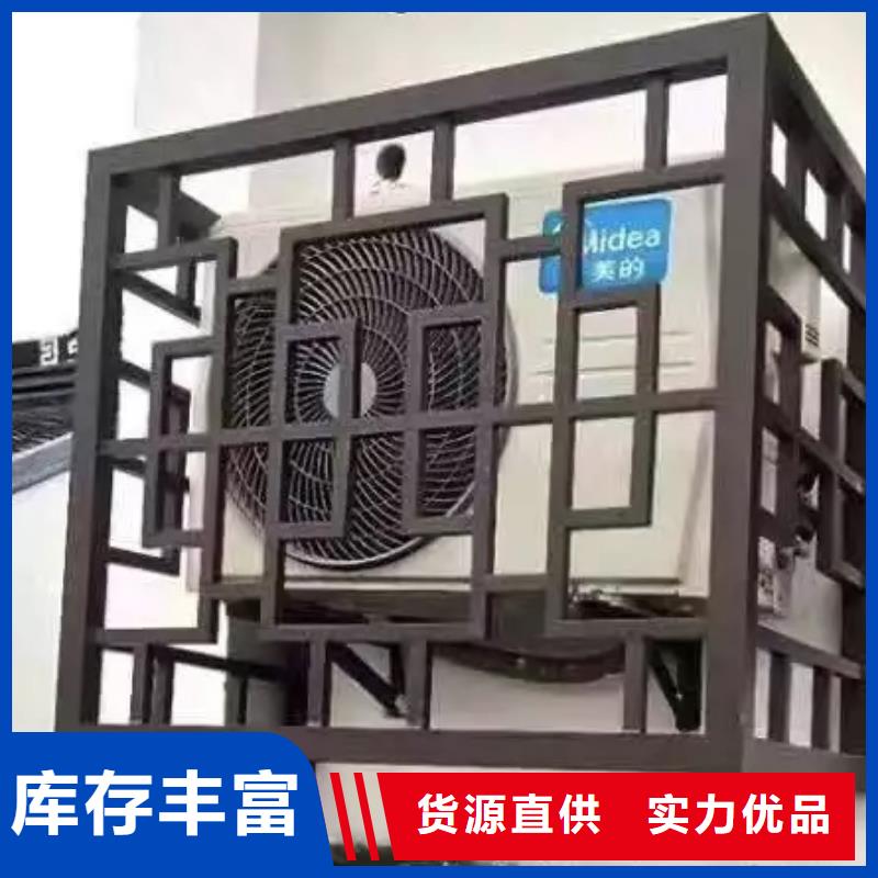 鋁代木古建-【成品落水管】物流配貨上門