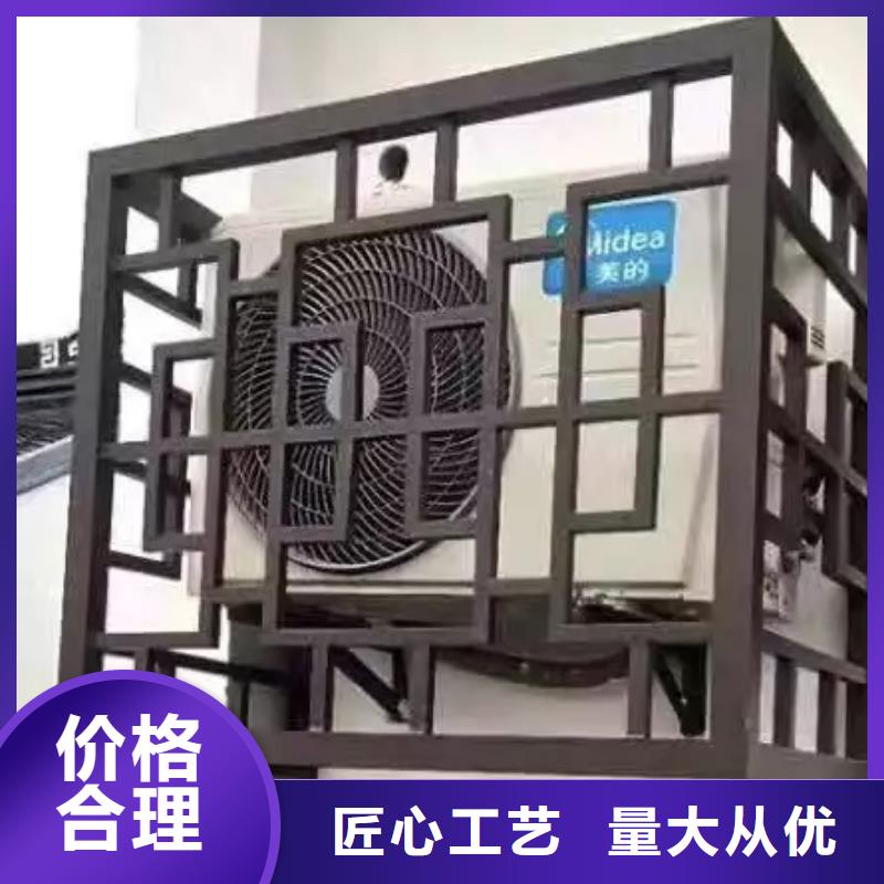鋁代木古建,鋁合金花板買的放心安興用的舒心