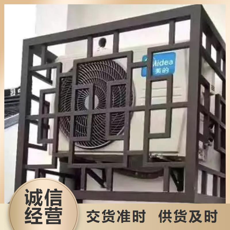 鋁代木古建,鋁合金花板買的放心安興用的舒心