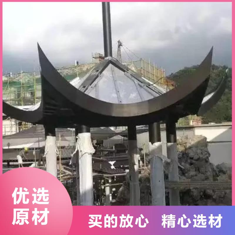 鋁代木古建,鋁合金花板買的放心安興用的舒心
