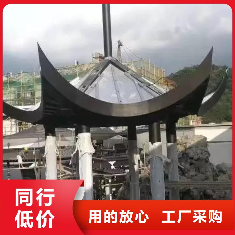 鋁代木古建,鋁合金花板買的放心安興用的舒心