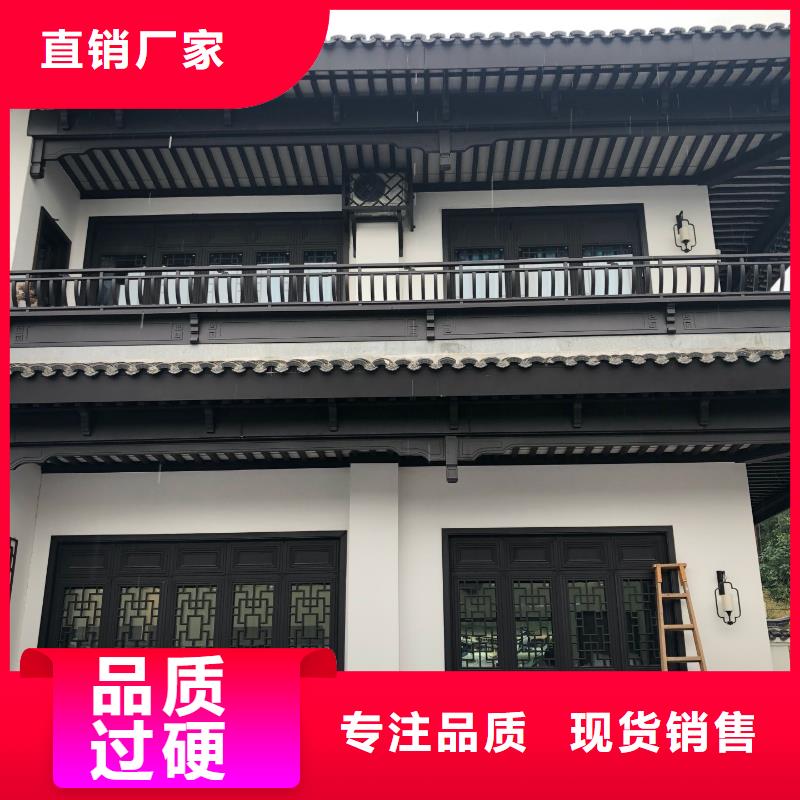 鋁代木古建-【成品落水管】物流配貨上門