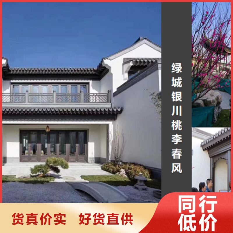 鋁代木古建石獅欄桿扶手支持定制貼心售后