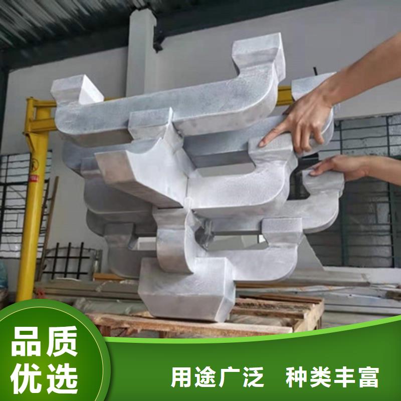 鋁代木古建,鋁合金花板買的放心安興用的舒心