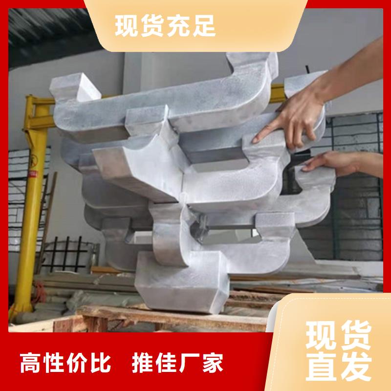 鋁代木古建-【成品落水管】物流配貨上門