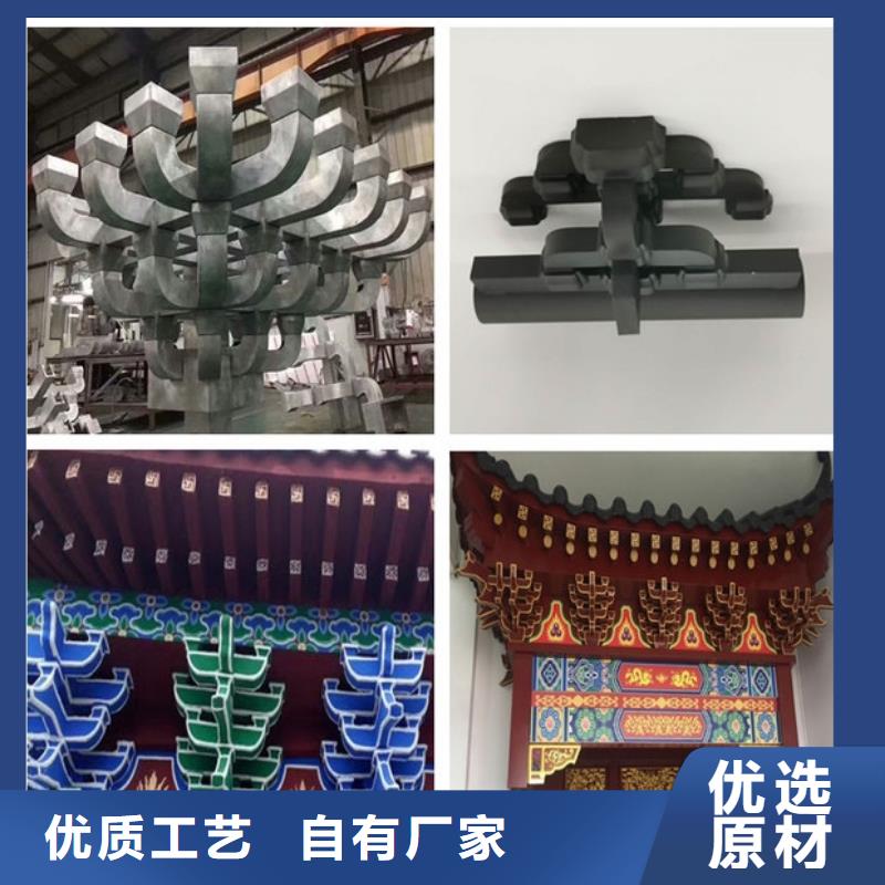 鋁代木古建_仿古木橋客戶滿意度高