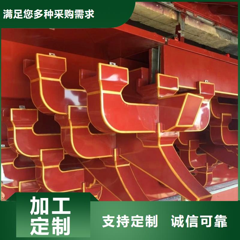 鋁代木古建-【成品落水管】物流配貨上門