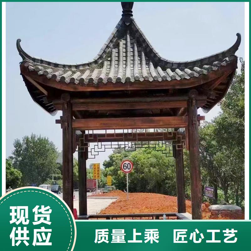 古建亭廊,別墅庭院設(shè)計優(yōu)選貨源