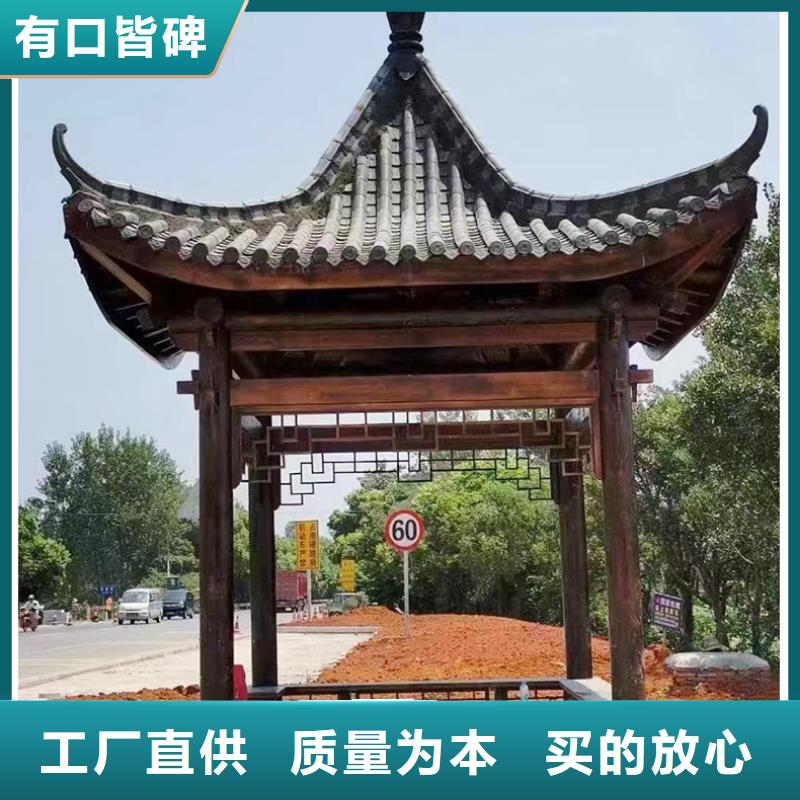 古建亭廊古建河道石欄桿產(chǎn)品優(yōu)良