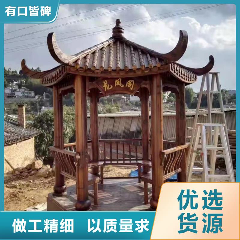 古建亭廊,古建鋁代木廠家規(guī)格全