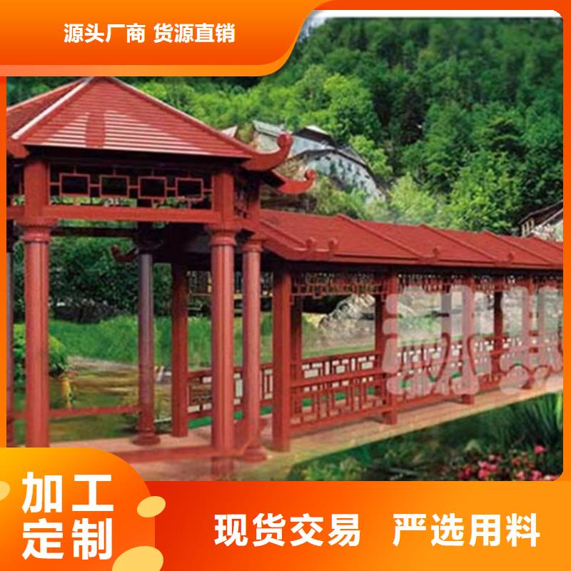 古建亭廊用土建軟件算量嗎現(xiàn)貨報價