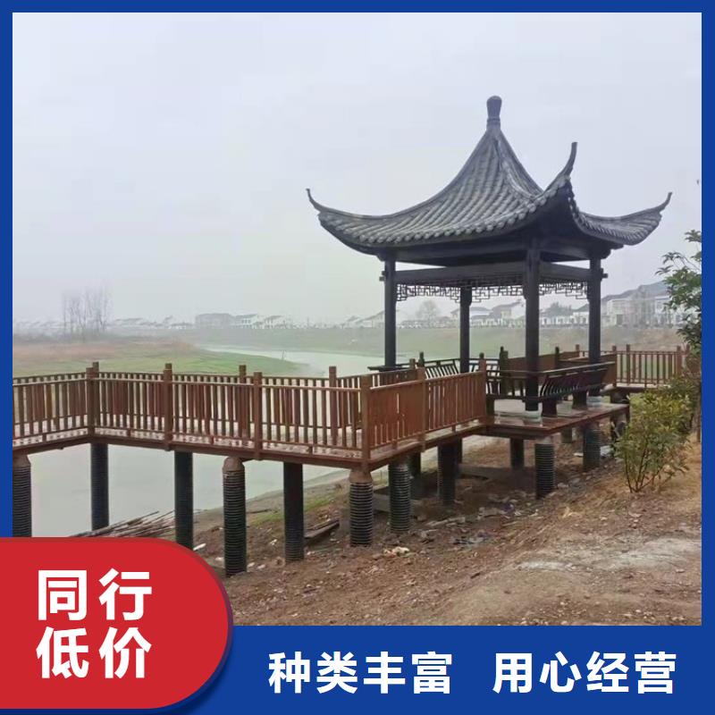 古建亭廊 【古建六角亭】以質(zhì)量求生存