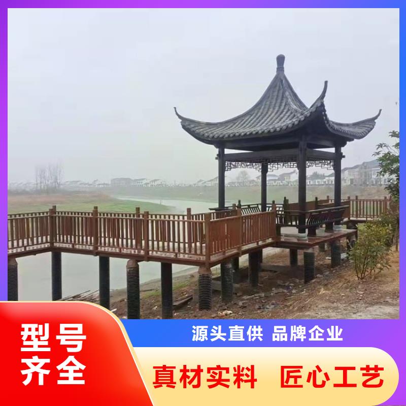 古建亭廊 自建房落水管生产厂家