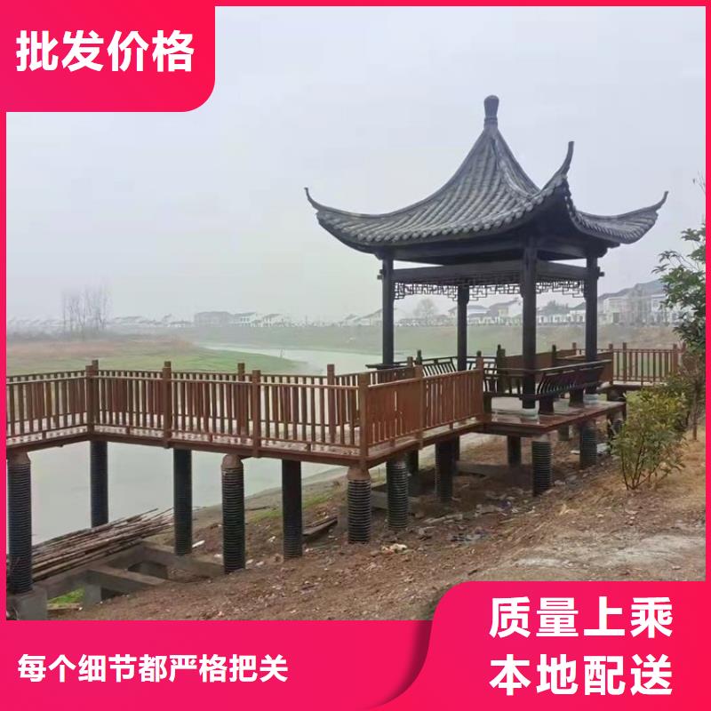 古建亭廊【古建四合院】誠信廠家