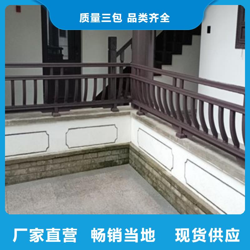 古建亭廊鋁代木寺廟今日新品