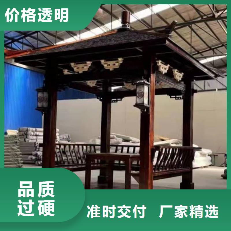 古建亭廊【古建六角亭】質(zhì)量安心