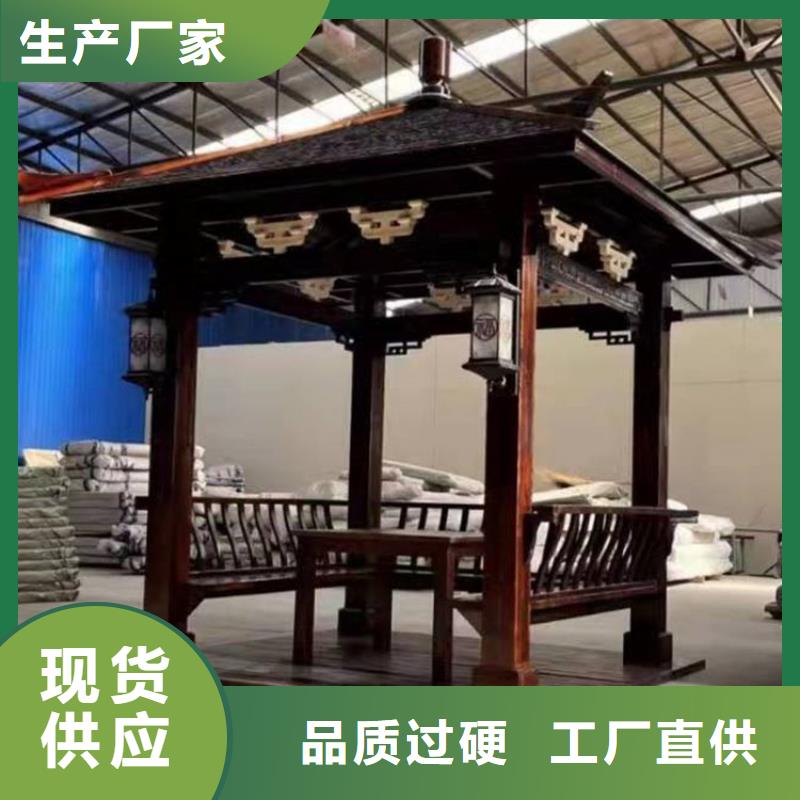 古建亭廊古建石护栏供您所需