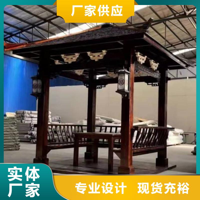 古建亭廊,古建河道石欄桿為您提供一站式采購服務