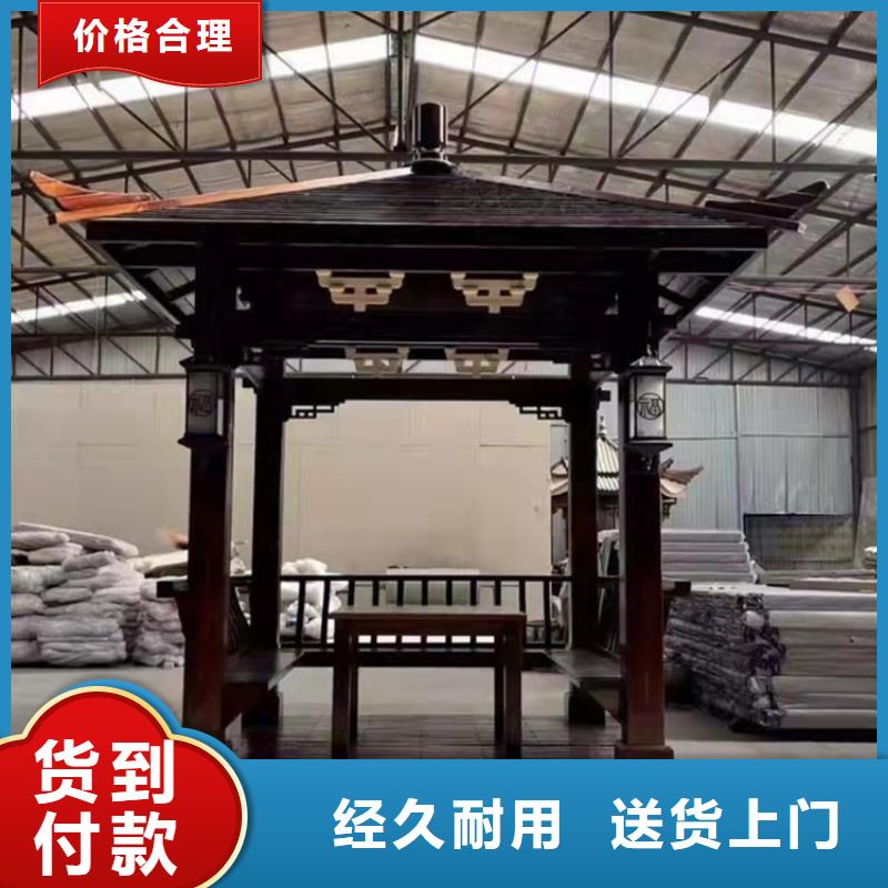 古建亭廊-【庭院青石栏杆】现货实拍