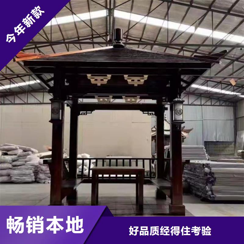 古建亭廊,苏式古建原厂制造