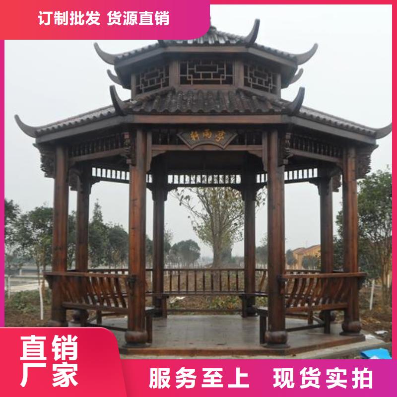 古建亭廊铝合金下水管价格透明