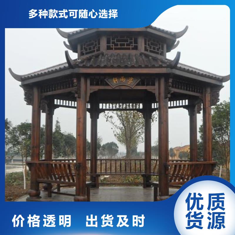 古建亭廊 仿古青瓦厂家精选